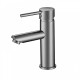 Round Solid Brass Brushed Nickel Basin Mixer Tap Bathroom Vanity Tap